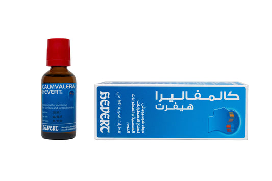 Calmvalera drops